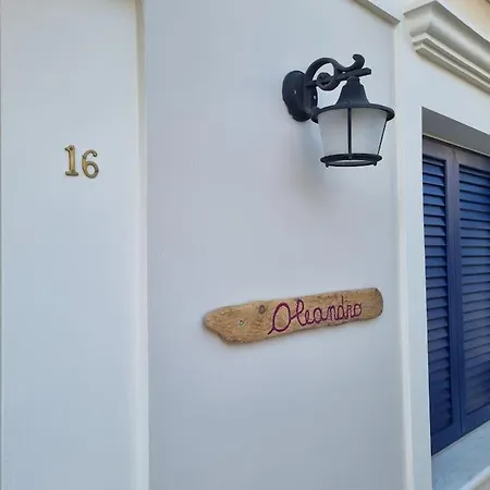 Oleandro * Αργοστόλι