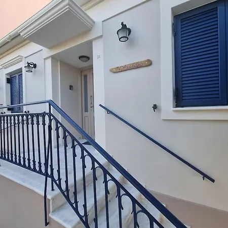 Oleandro Holiday home *
